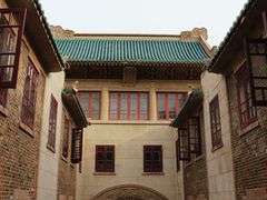 -武汉大学-樱园