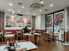 -食其家·牛丼咖喱(浦电路店)