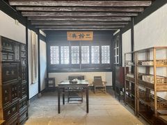 -绍兴鲁迅故里·沈园景区