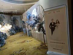 -三禾国际酒店