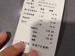 -横店影视城梦幻谷园区
