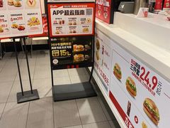 -肯德基(国展店)