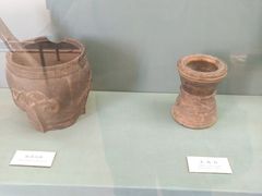 -北京中医药大学-中医药博物馆