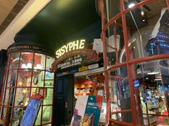 -西西弗书店&矢量咖啡(壹方购物中心店)