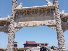 -八仙过海景区