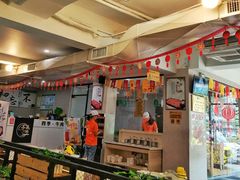 -三头牛·潮汕牛肉生蚝火锅 (夏湾店)