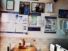 -陈亨卤煮小肠(广安门店)