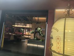 -芝小官毛肚火锅海鲜自助(苏州吴江区万宝店)