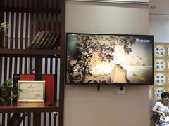 -秦汉胡同国学书院(川沙分馆)