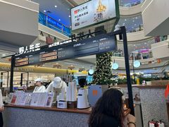 -野人先生Gelato(上海长宁龙之梦店)