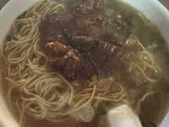 牛腩面-海幢瑞芳饮食店