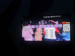 -悦汇商务会所KTV夜总会(松江店)