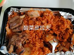 -机器人火炉披萨