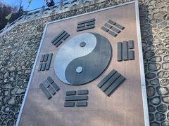 -九鼎铁刹山风景区