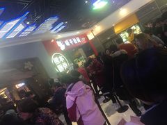 等位区-LELECHA乐乐茶(上海五角场万达广场店)