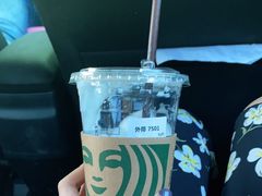 -星巴克(浦东机场T2到达店)