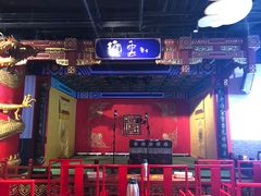 -德云社(三里屯店)