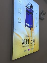 -长沙雅美医疗美容医院