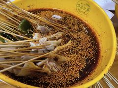 -古真记钵钵鸡(总店)