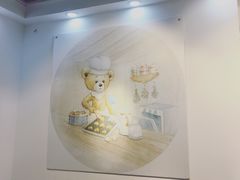 -香港珍妮曲奇聪明小熊饼干(迪美购物中心店)