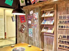 -萍姐火锅·公路夜市(打浦桥日月光店)