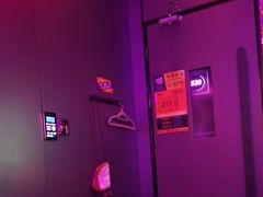 -星聚会KTV(广州敏捷广场店)