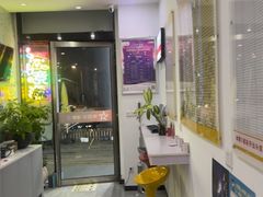 -中国体育彩票(竞彩店)