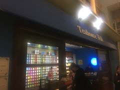 -骑鹅公社(南开大悦城店)
