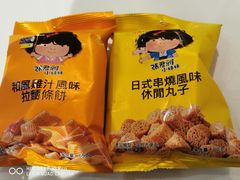 -7fresh七鲜(大族广场店)