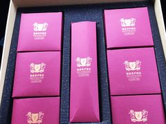 -丽晶美庐·玉兰餐厅