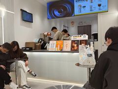 -KOI Thé(厦门国贸广场店)