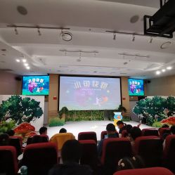 -北京科学中心儿童乐园