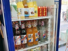 -老姐石板烧烤+铜炭火锅(总店)