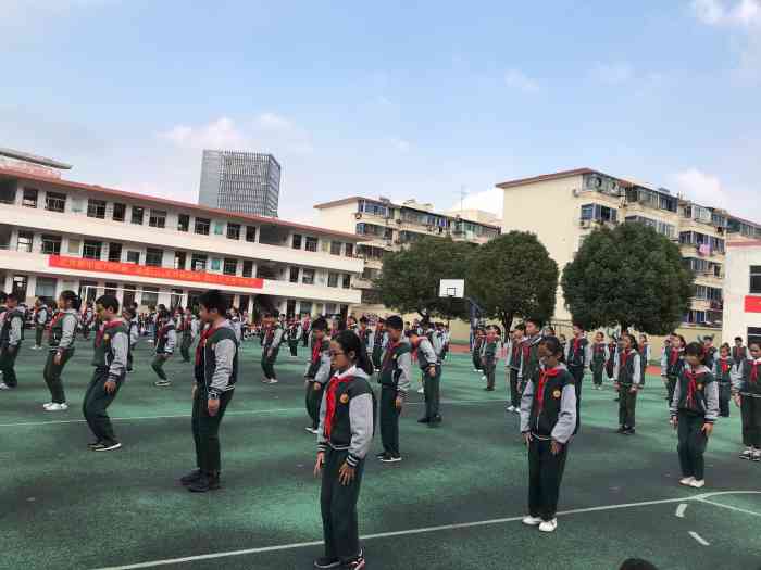 广瑞实验小学#无锡橙v有特权#首页报名霸王餐,免.