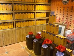 酒区-后院犇牛主题餐厅(云岗店)