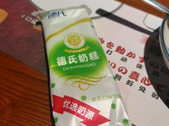 -二丁目食堂(浑南花园城店)