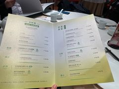 -北京厨房(SKP店)