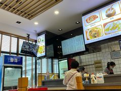 -小姜锅贴(凤凰街店)