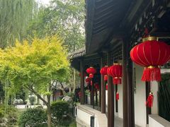 -秋霞圃