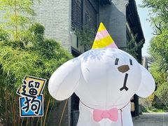 -东关街美食广场