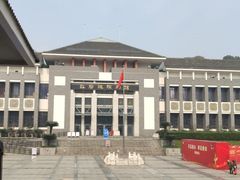 -红岩魂陈列馆