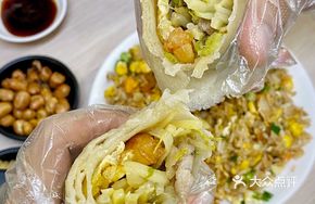 Shanwei Savory Crepe