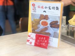 -喜莲咖啡
