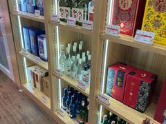 -百年义利(北兴路店)