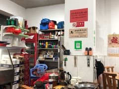 -好运来饭店(新城路店)