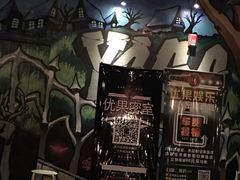-YOGO优果密室逃脱(新佳丽广场店)