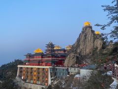 -老君山风景名胜区