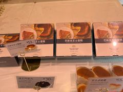 -巴黎贝甜(周浦海印店)