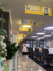 -深圳阳光医疗美容医院·旗舰店