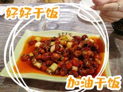 全味虾球-靓靓蒸虾·头牌蒸虾(雪松路总店)